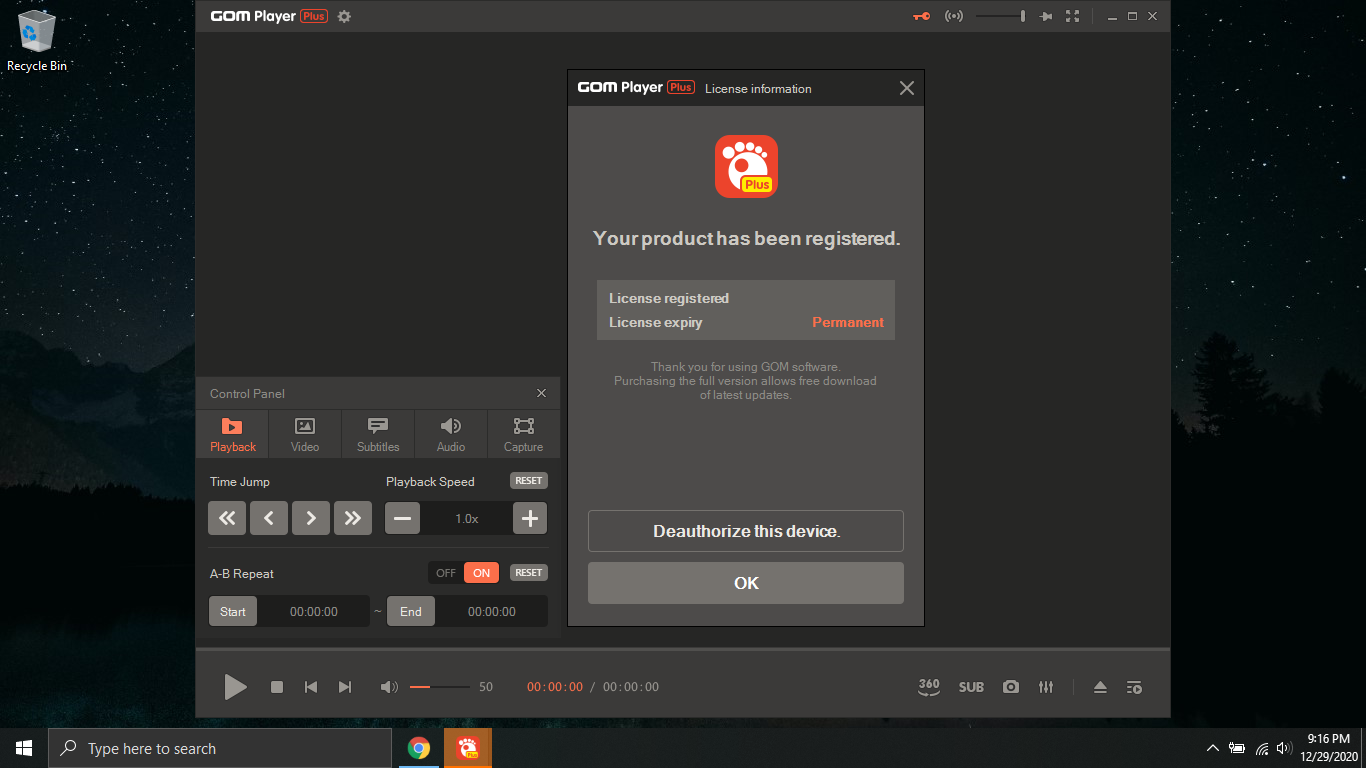 Gom player plus. Gom player plus. 5351 + repack. Gom player. Video direct player plus (vdp plus) интерфейс.