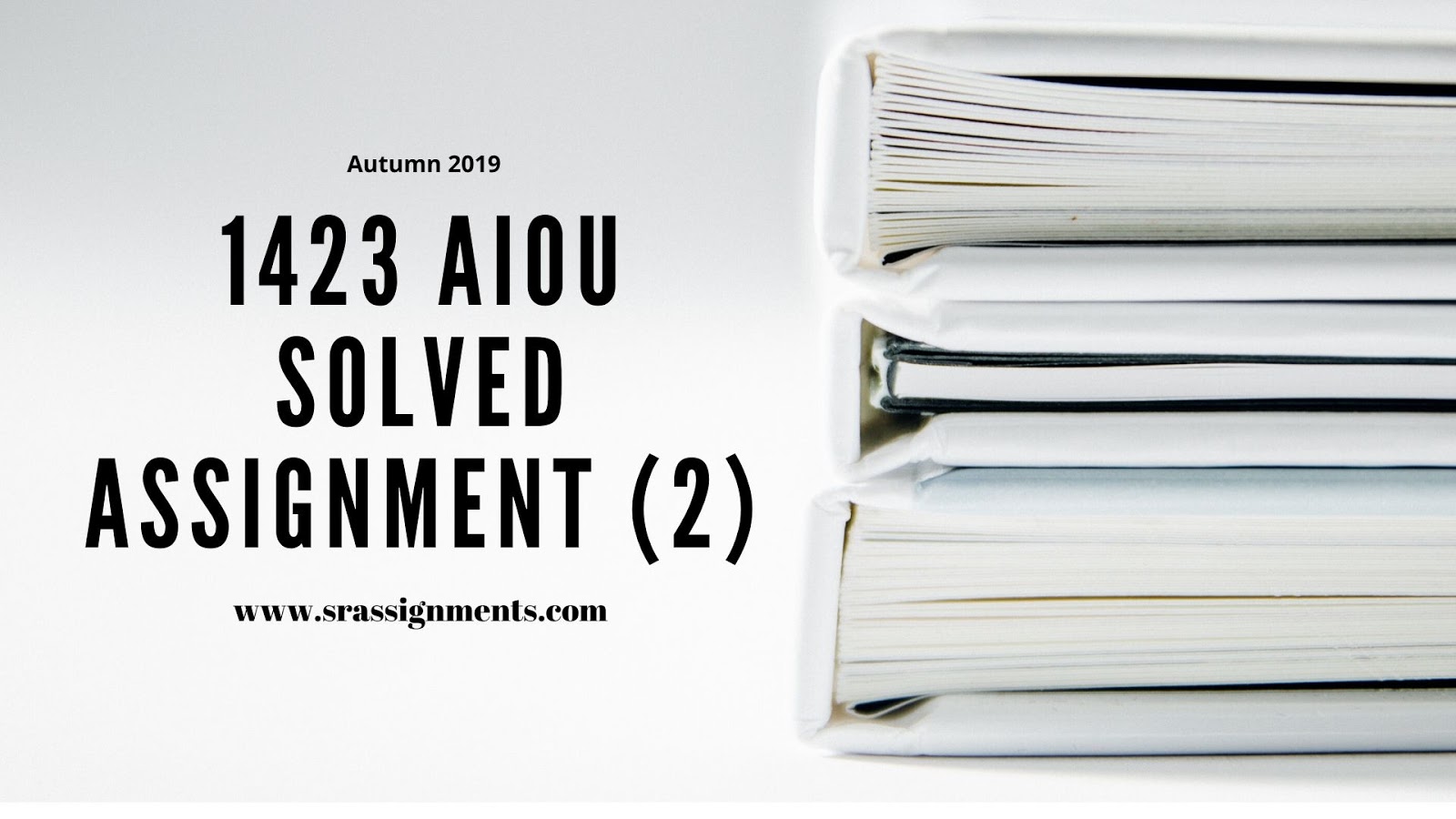 aiou solved assignment 0411