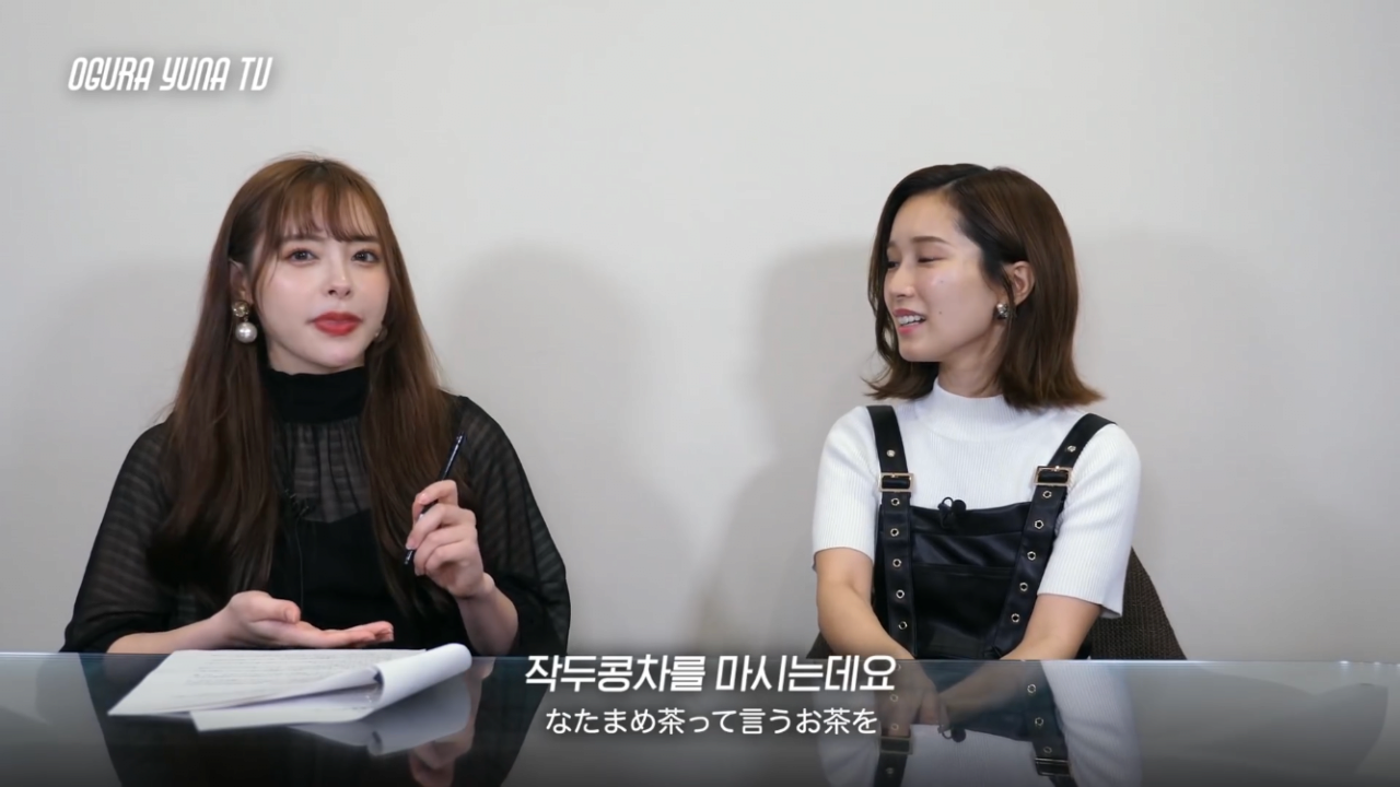 AV배우들이 촬영전 음료수를 마시는 이유 - 디쁠