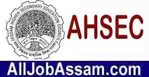 Assam HS  First Year Admission 2020