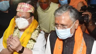 nadda-in-gaya-attack-lalu