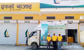 IFFCO BAZAR Integrates with SBI YONO Krishi App: