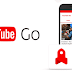 ما هو تطبيق ال YouTube Go الجديد وكيف تحصل عليه !