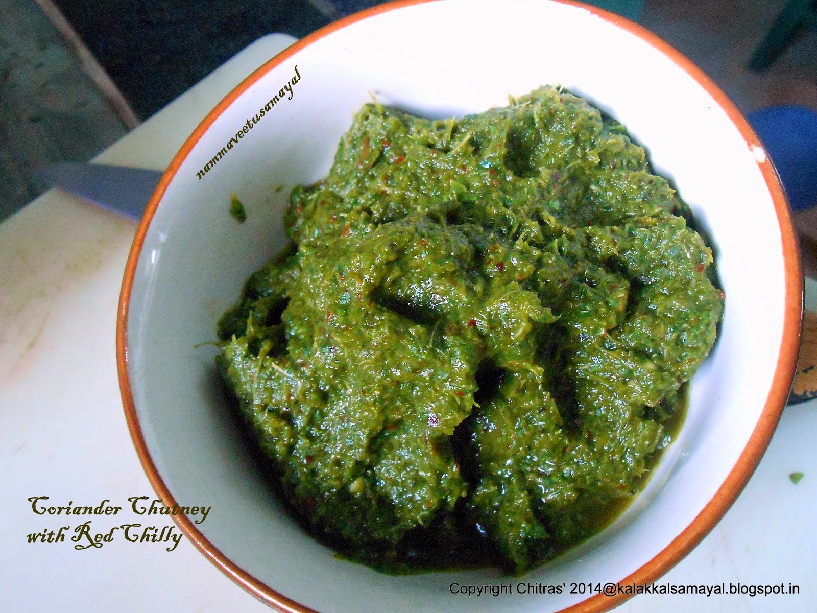 kalakkalsamayal Coriander Chutney with Red Chilly