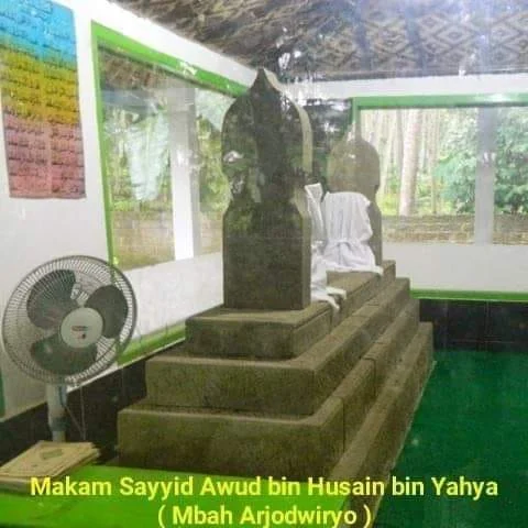 Biografi dan Silsilah Sayyid Awud bin Husain bin Yahya / Mbah Blawong / Mbah Arjodwiryo / Raden Gondo Kusumo / Mbah Kyai Wiroto