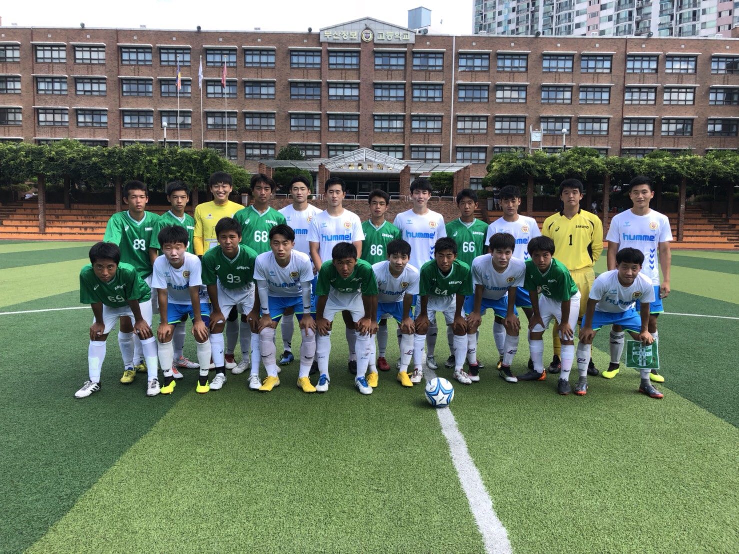 作陽サッカー部男子 1年生韓国遠征