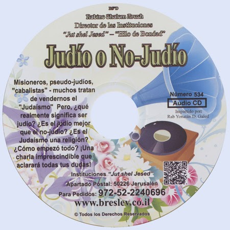 http://comunidad-noajida-breslev.blogspot.mx/p/judio-o-no-judio.html
