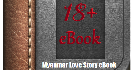 Myanmar Love Story eBook