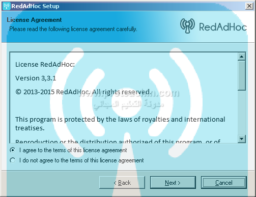 برنامج RedAdHoc لجعل الحاسوب رواتر موزع للأنترنت 