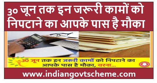 tackle these important tasks