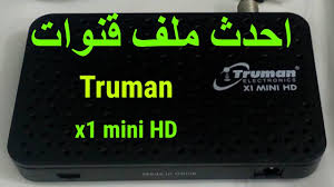 احدث ملف قنوات عربي ترومان الأسمر Truman X1 MINI HD تاريخ 4-8-2023 %25D8%25AA%25D9%2586%25D8%25B2%25D9%258A%25D9%2584