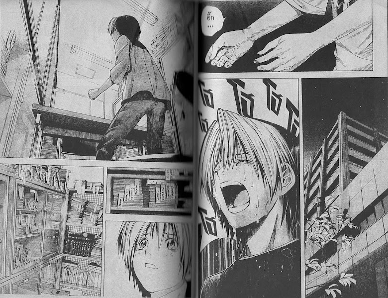 Hikaru no Go - หน้า 89