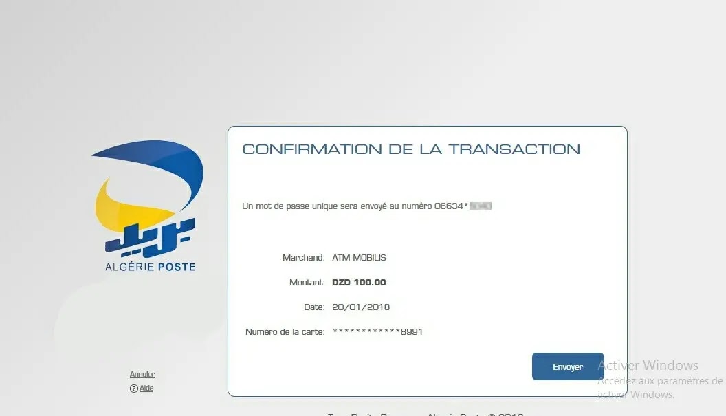 البطاقة الذهبية