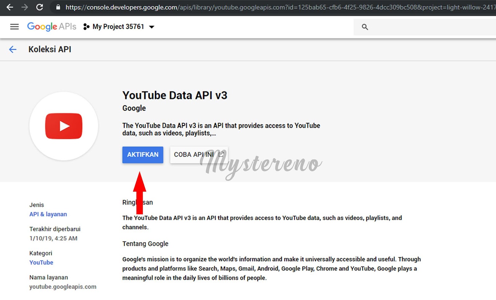 Youtube data API v3 Key. Где личные данные на ютуб. Data youtube. Ютуб панелька.