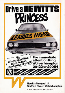 Hewitts of Woverhampton 1981 advert 02