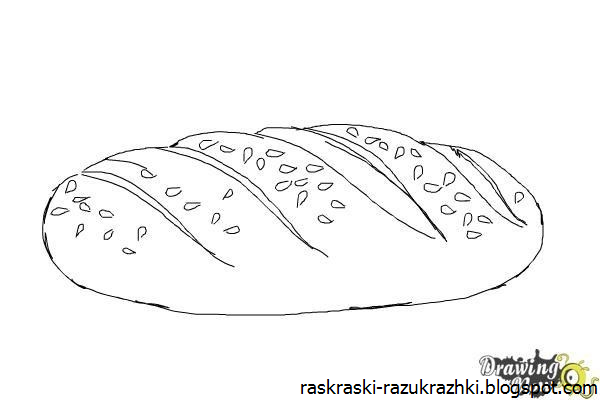 Батон картинка черно белая