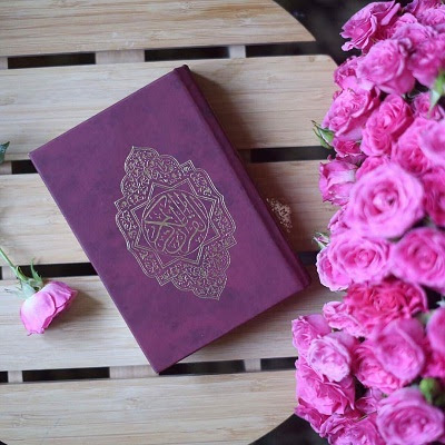 صور وخلفيات مصاحف