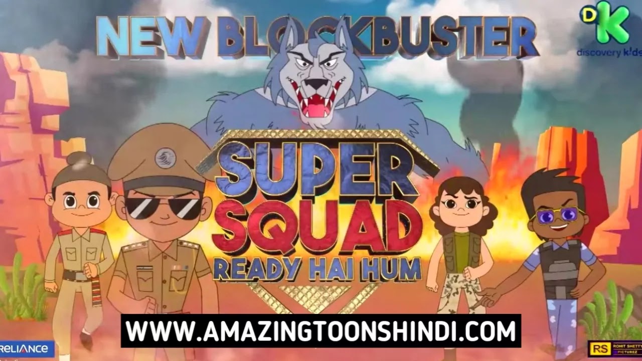 Little Singham Super Squad Ready Hai Hum Little Singham Super Squad Ready Hai Hum