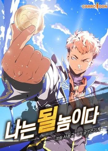 Manhwa Dan Manhua Genre Game Terbaik 2020