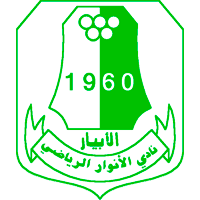 AL-ANWAR SC AL-ABYAR