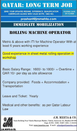 Gulf%2BJob%2BPaper%2B%25281%2529