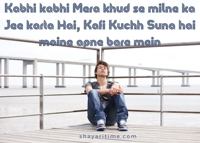 shayari