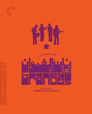 Trances 1981 Bluray Criterion Collection