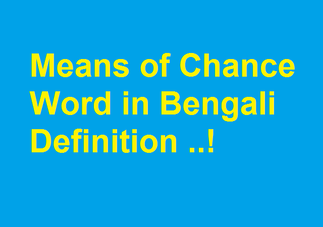 Chance Bengali 