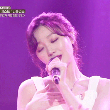 러블리즈 수요일은 음악프로 그우사우 그리고 2기형