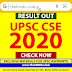 UPSC CSE RESULT 2020 | Upsc topper 2021 List 👈CHECK NOW | 24 September 2021