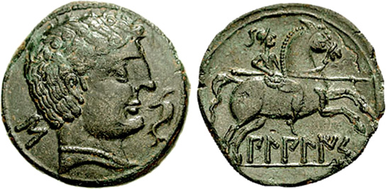 GUERRA ROMANOSIRIACA (192188 a.c.)