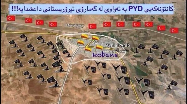 Κομπάνι: Το «Στάλινγκραντ» των Κούρδων