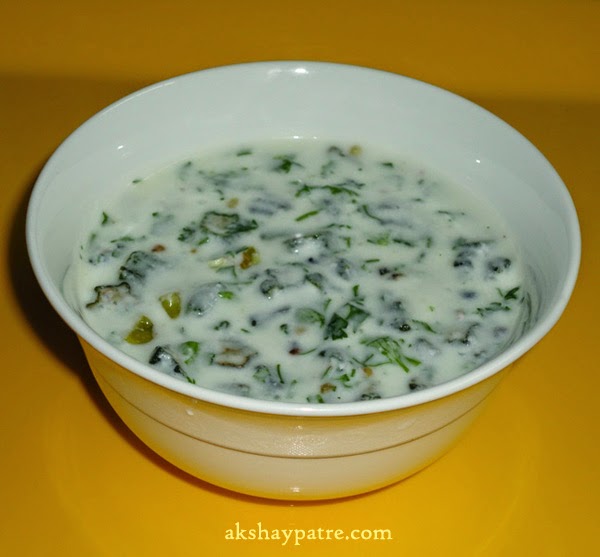 bhindi raita in a large bowl