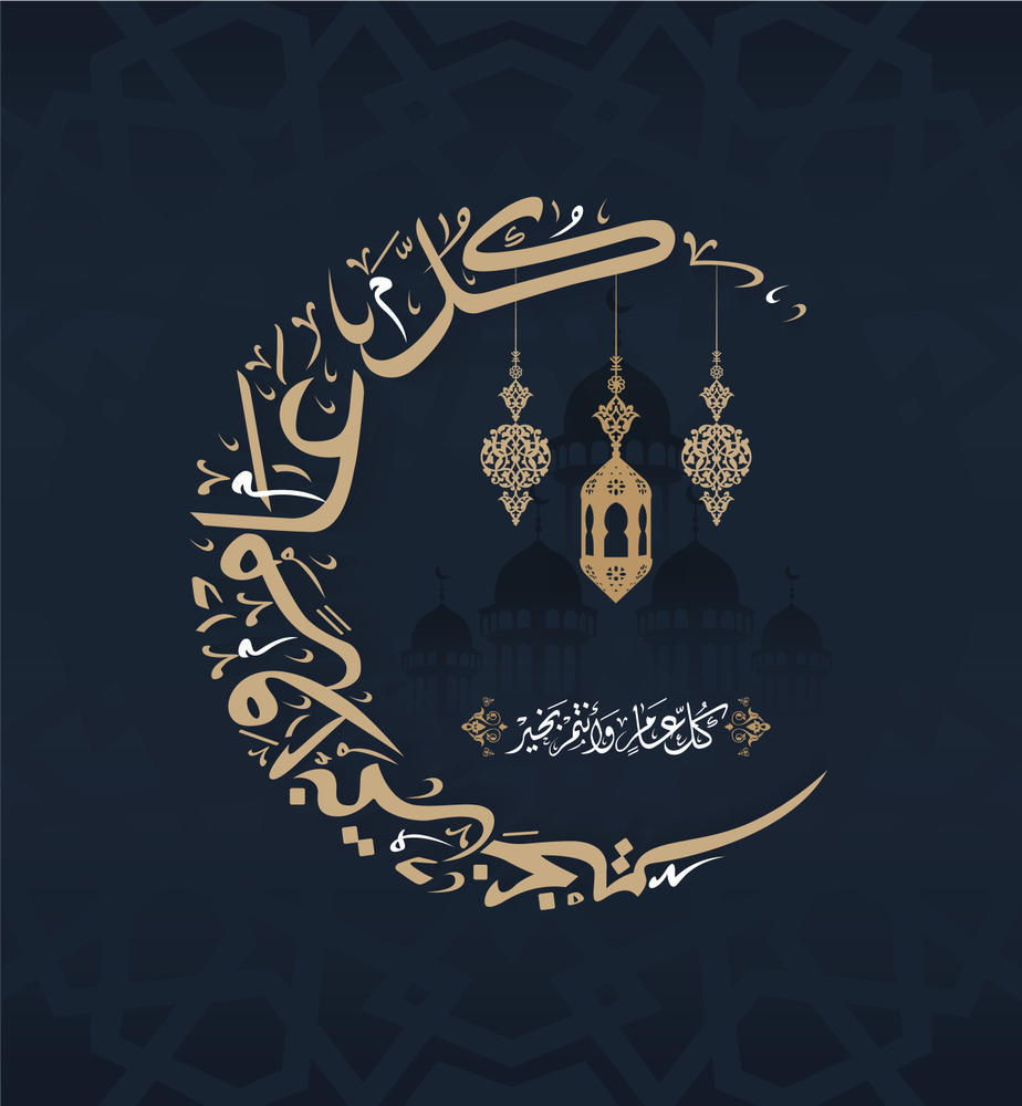 رمزيات رمضان كريم 2021 اجمل صور رمضانية انستقرام احلى صور