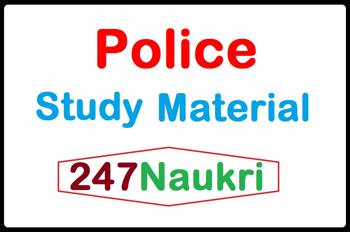 Gujarat Police Study Material In Gujarati PDF Part 1