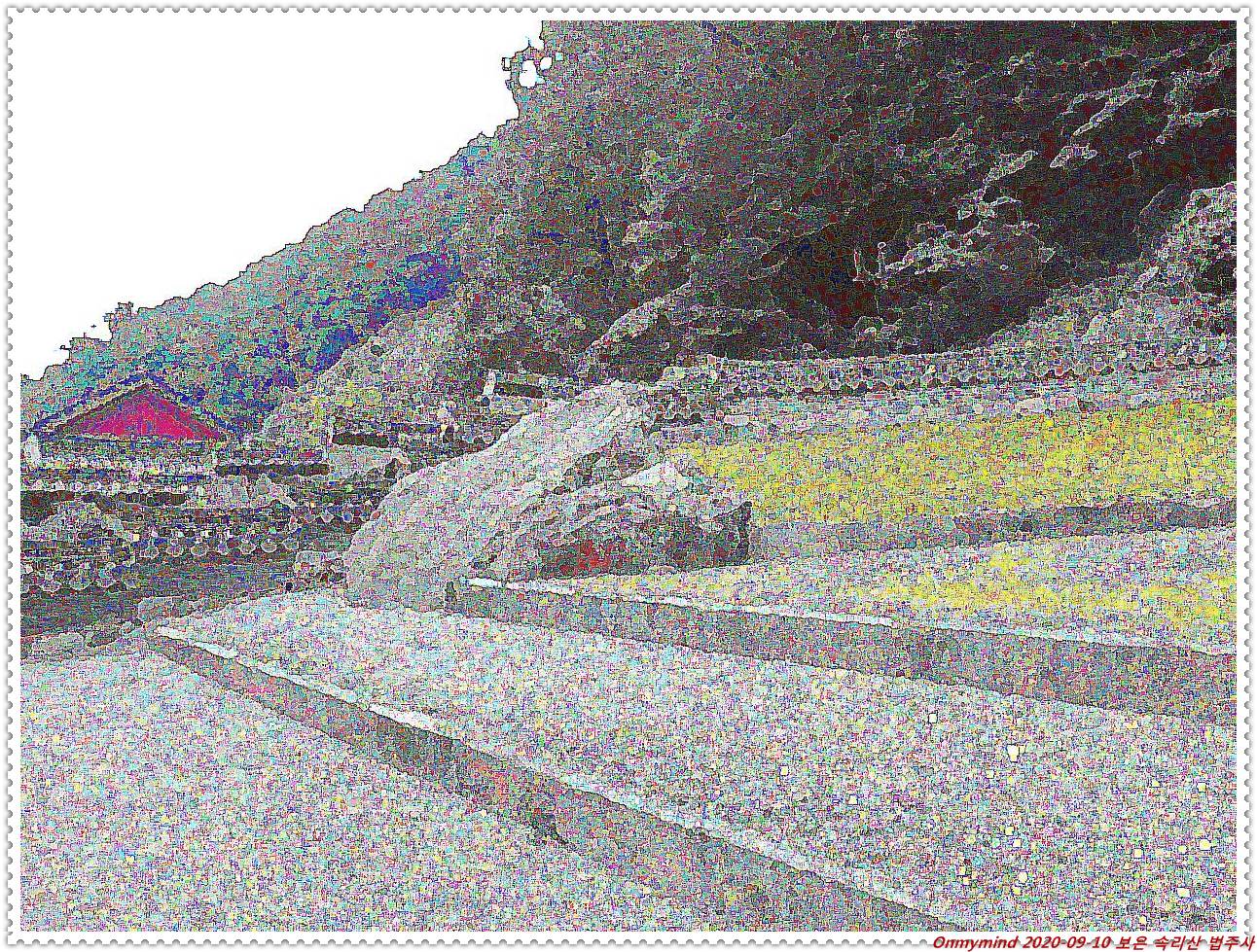 속리산 법주사 속리산 법주사