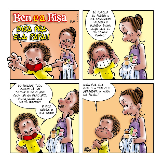 benbisa14.jpg (640×640)