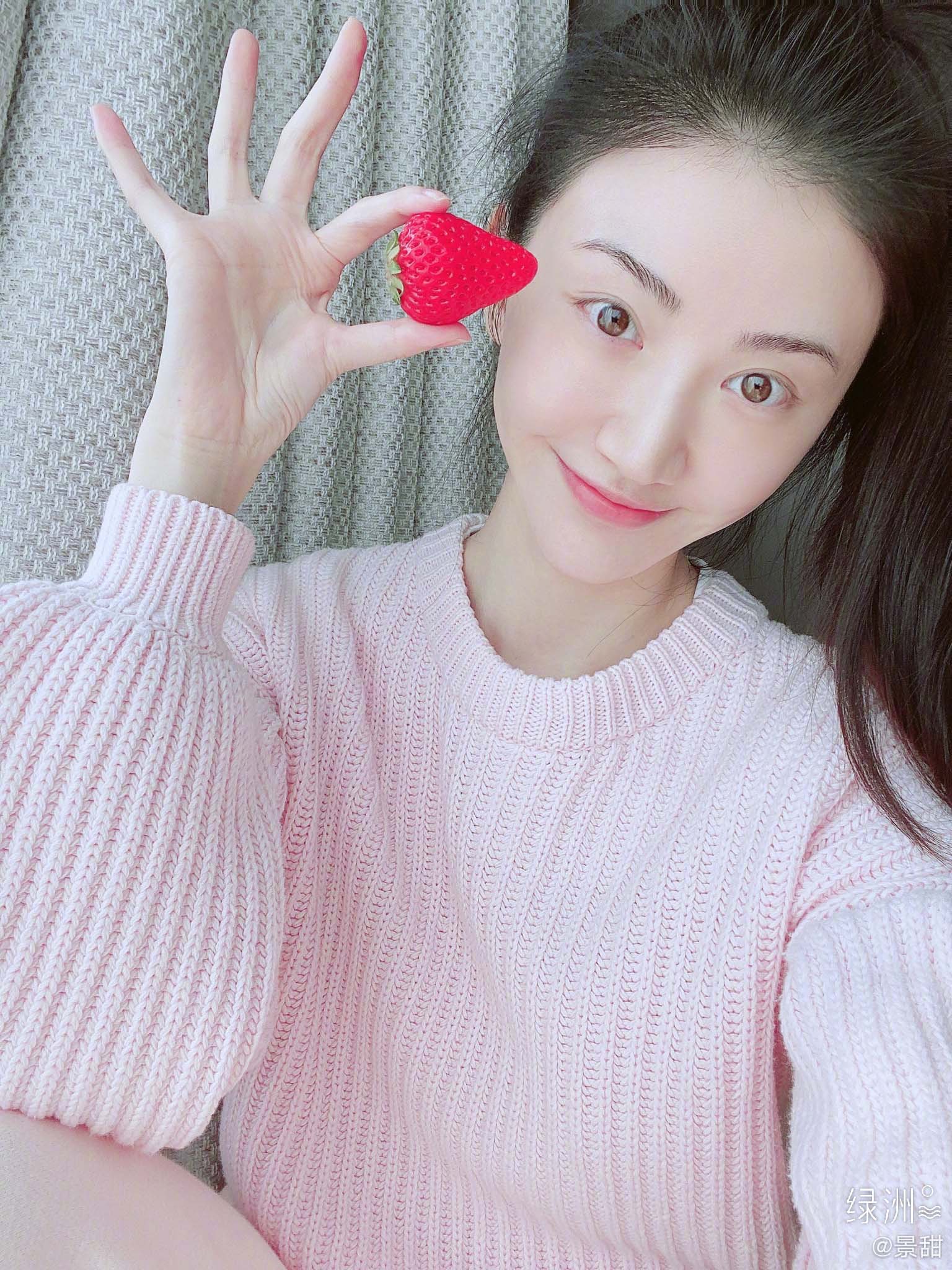 Jing Tian shares new year greetings - China Underground