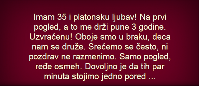 Imam 19 godina i družim se s 35 godina koliko dugo ekskluzivno online upoznavanje