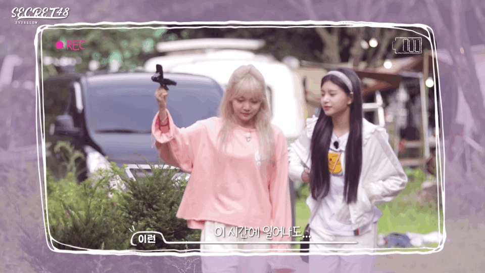 KakaoTalk_20201106_210630671_25.gif