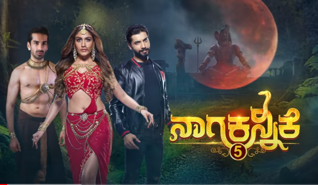 Nagakannike Serial Naga Kannike Voot Nagakannike In Voot