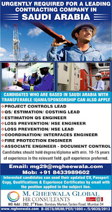 Gulf%2BJob%2BPaper%2B%252821%2529