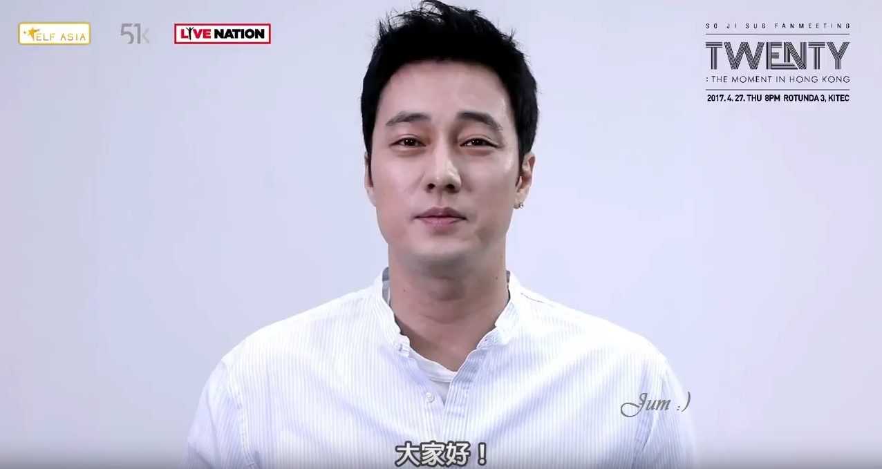 so ji sub hong kong so ji sub of polly gt gt so ji sub hong kong fm greetings so ji sub hong kong so ji sub of polly gt gt so ji sub hong kong fm greetings