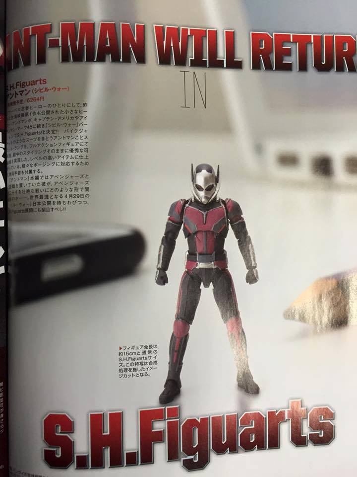 Ant-Man (S.H.Figuarts) SH-Figuarts-Ant-Man-Scan-006