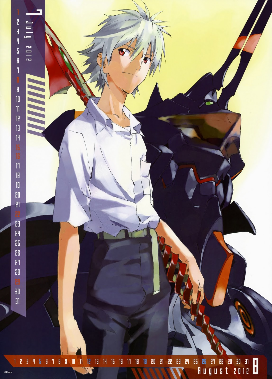 JG's PlayGround: Anime Evangelion 2012 Calendar