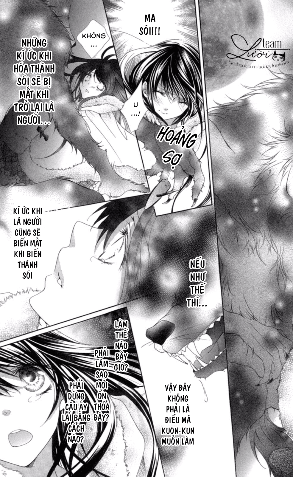 Love x Wanko Chap 0.2 - Next Chap 1