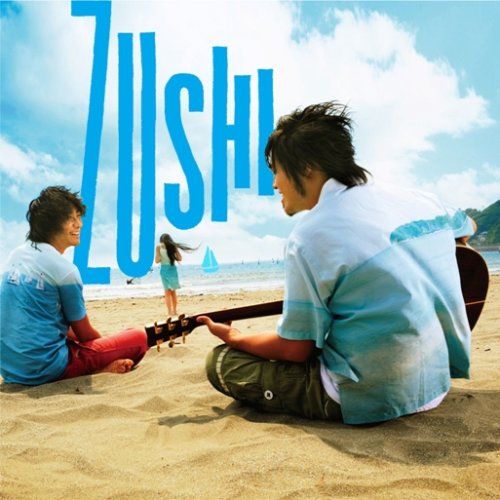 kimaguren life mp3 kimaguren life mp3