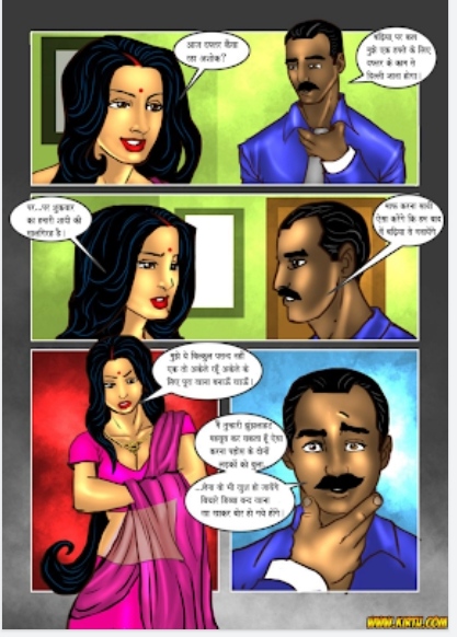 read savita bhabhi in hindi read savita bhabhi in hindi