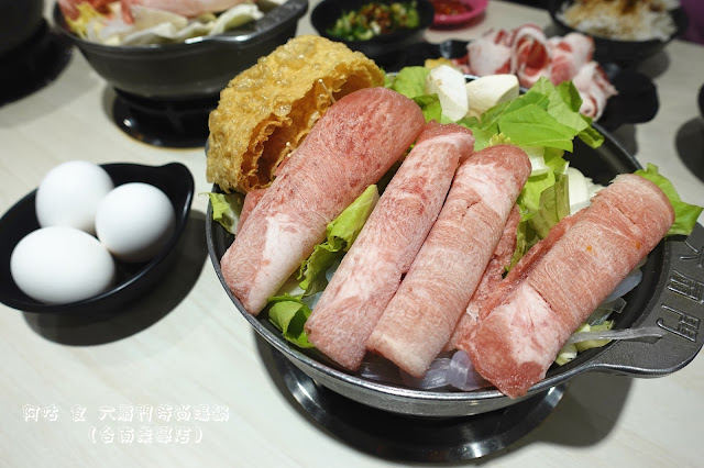 【臺南Ω東區】六扇門時尚湯鍋（台南崇學店）｜已歇業