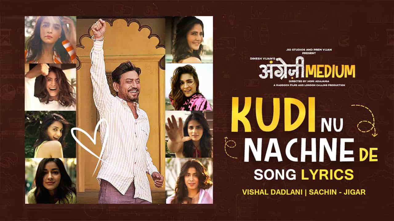 Kudi Nu Nachne De Song Lyrics Vishal D Sachin Jigar Deshmukh, paul news, of are anyone vishal by early bachchan. nachne de song lyrics vishal d sachin jigar